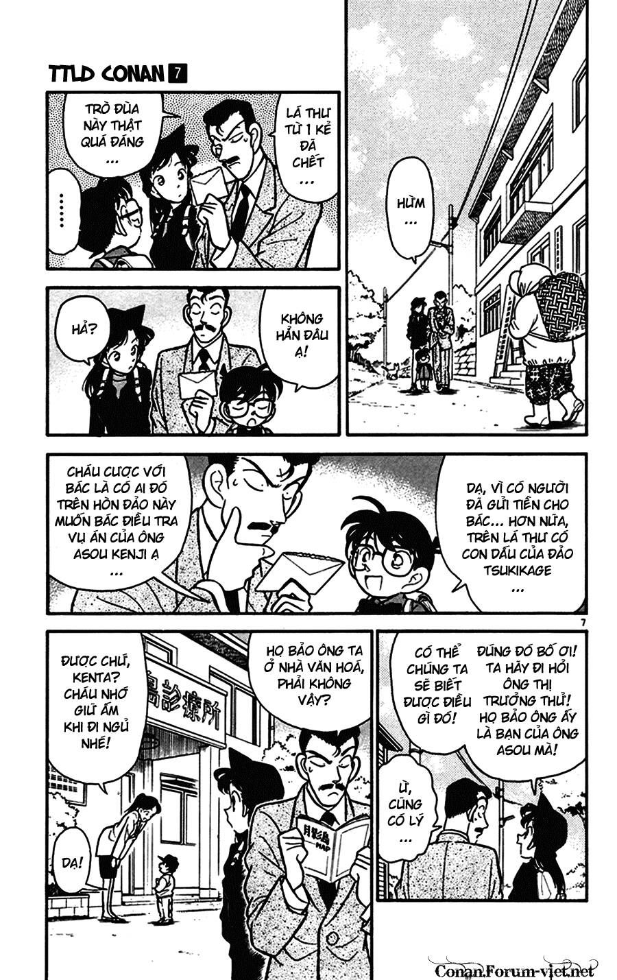Thám Tử Lừng Danh Conan Chapter 62 - 7