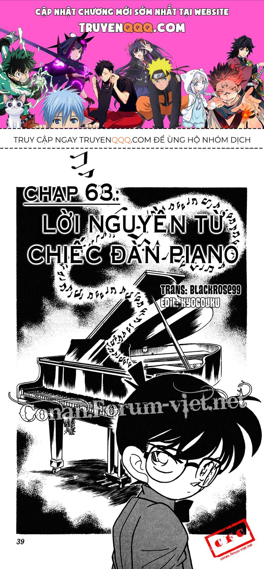 Thám Tử Lừng Danh Conan Chapter 63 - 1