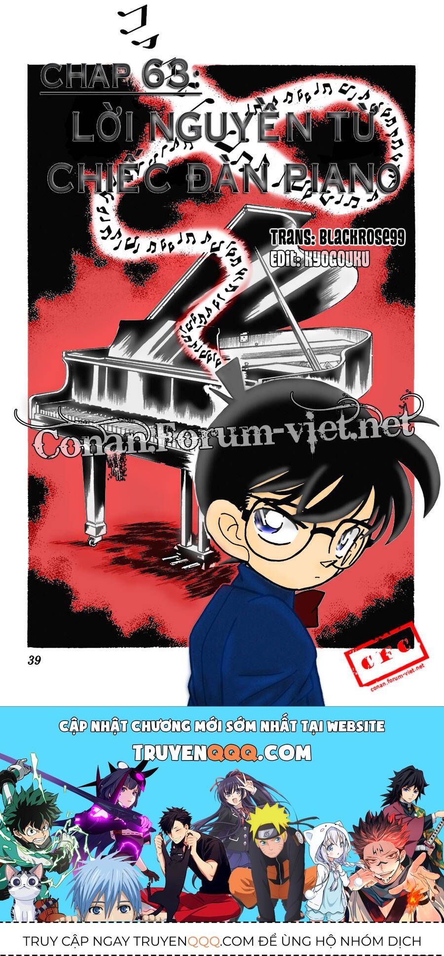 Thám Tử Lừng Danh Conan Chapter 63 - 17