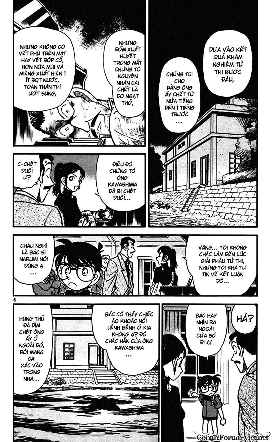 Thám Tử Lừng Danh Conan Chapter 63 - 6