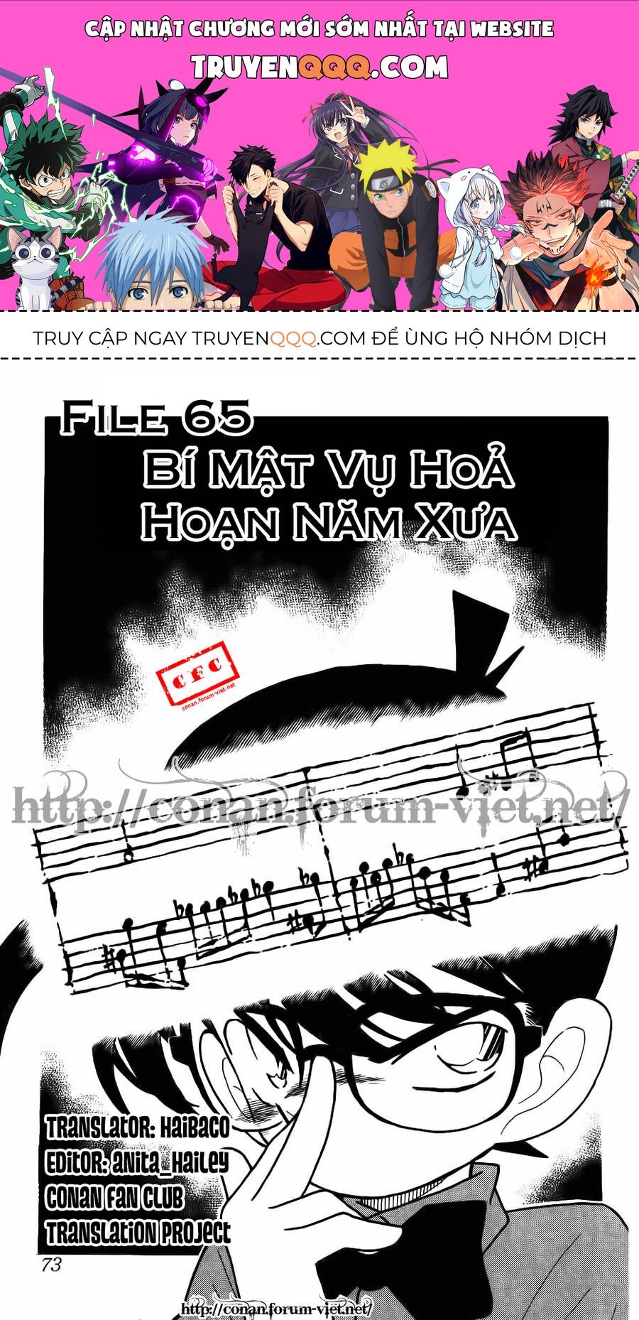 Thám Tử Lừng Danh Conan Chapter 65 - 1