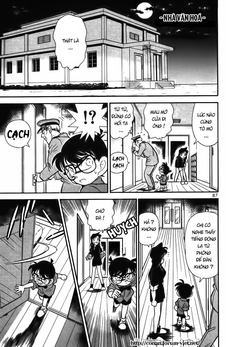 Thám Tử Lừng Danh Conan Chapter 65 - 15