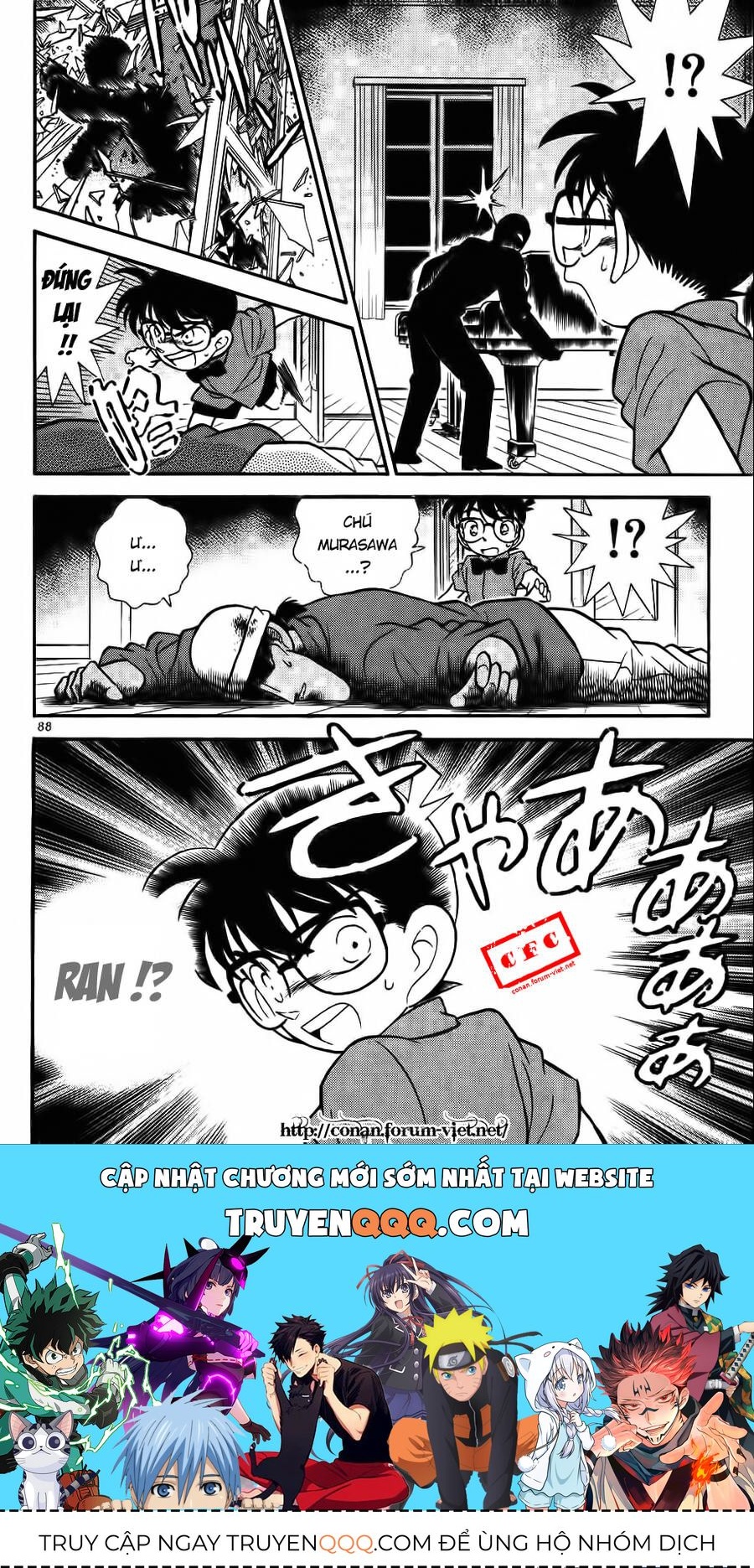 Thám Tử Lừng Danh Conan Chapter 65 - 16