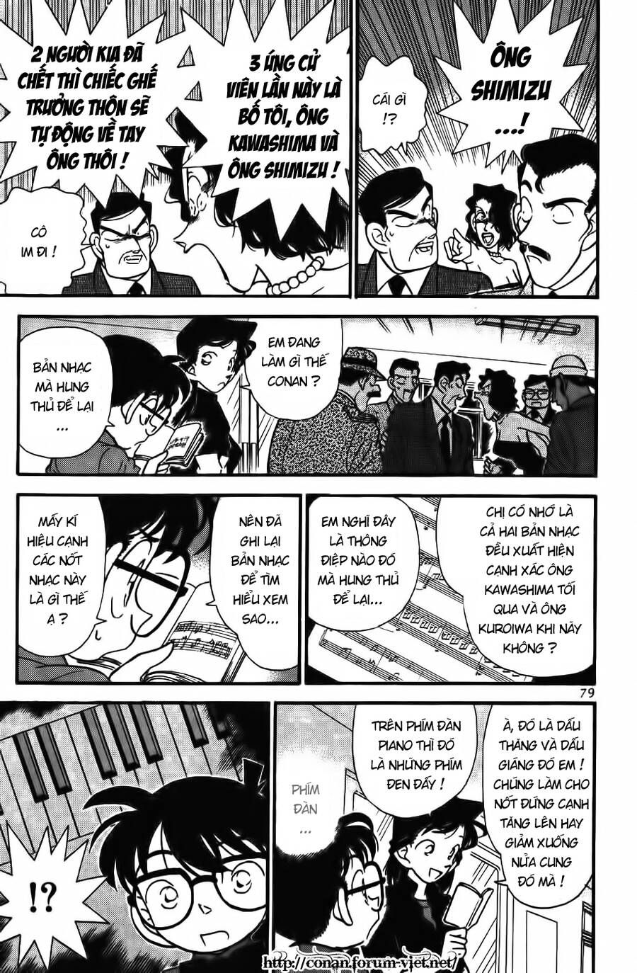 Thám Tử Lừng Danh Conan Chapter 65 - 7