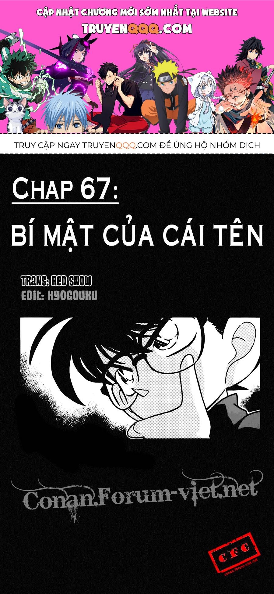 Thám Tử Lừng Danh Conan Chapter 67 - 1