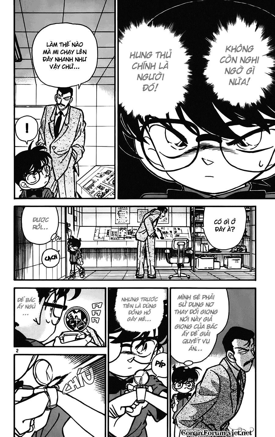 Thám Tử Lừng Danh Conan Chapter 67 - 2