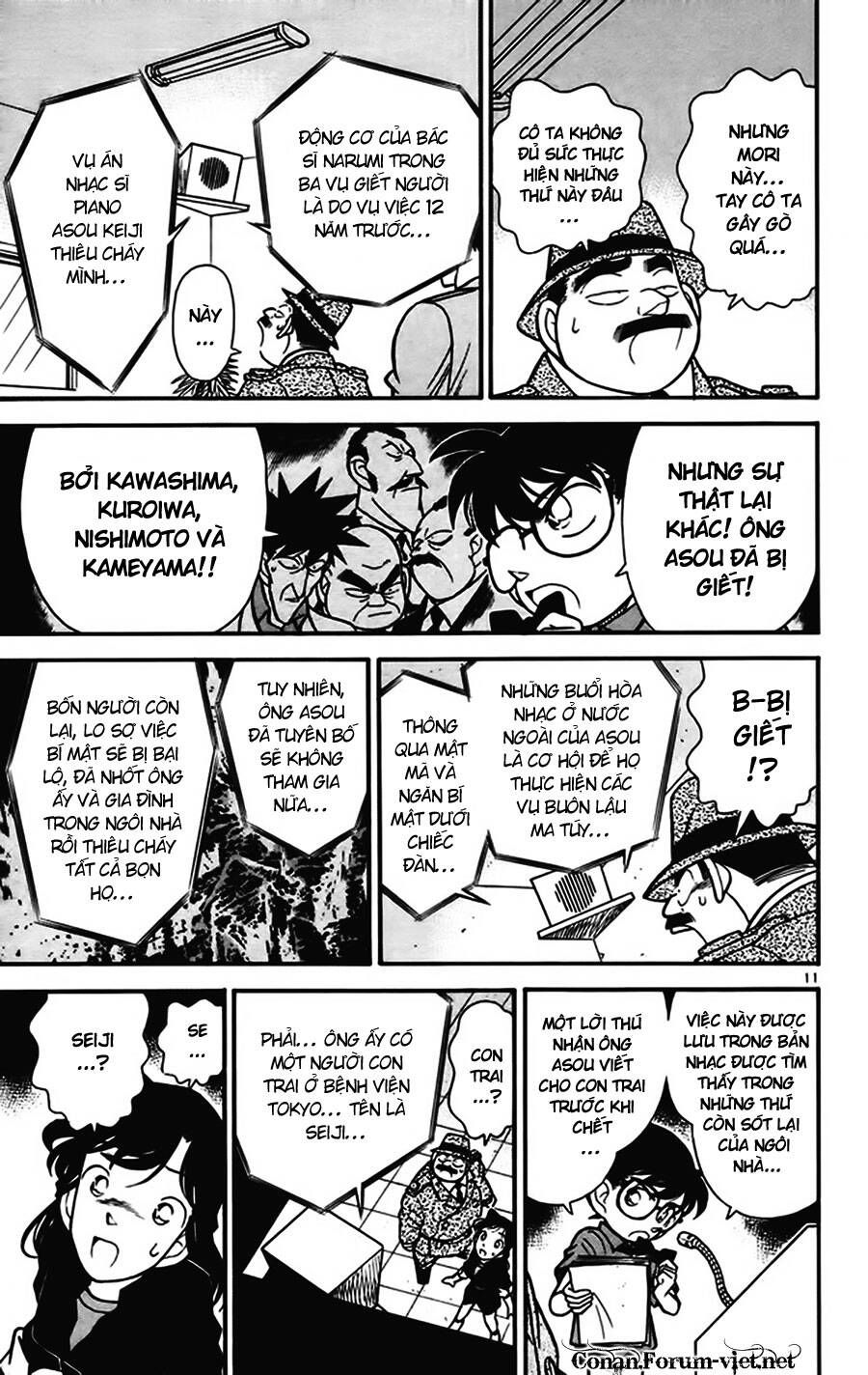 Thám Tử Lừng Danh Conan Chapter 67 - 11