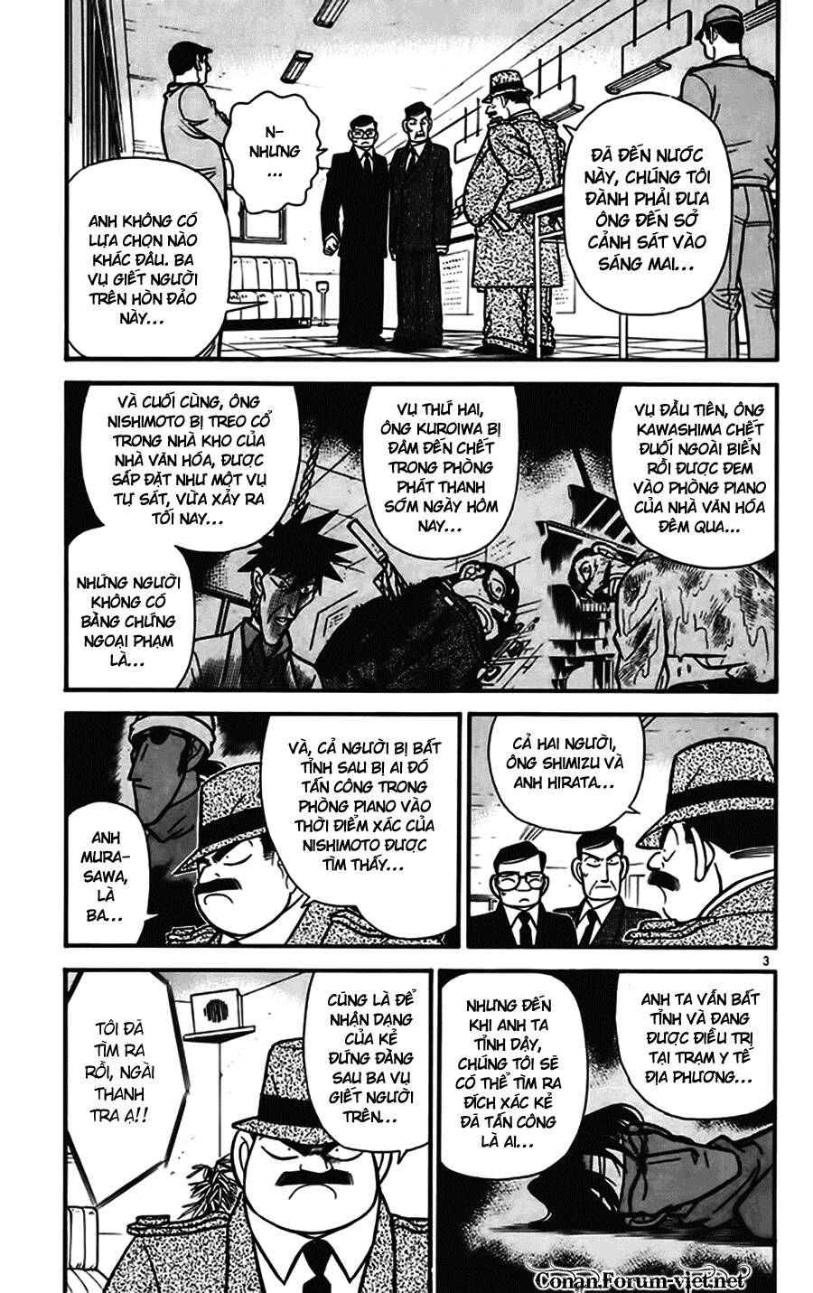 Thám Tử Lừng Danh Conan Chapter 67 - 3