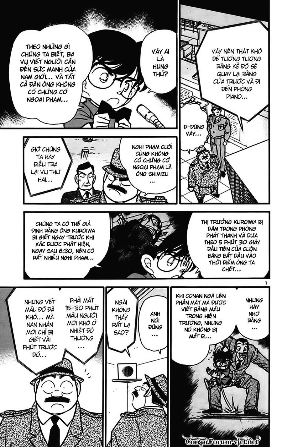 Thám Tử Lừng Danh Conan Chapter 67 - 7