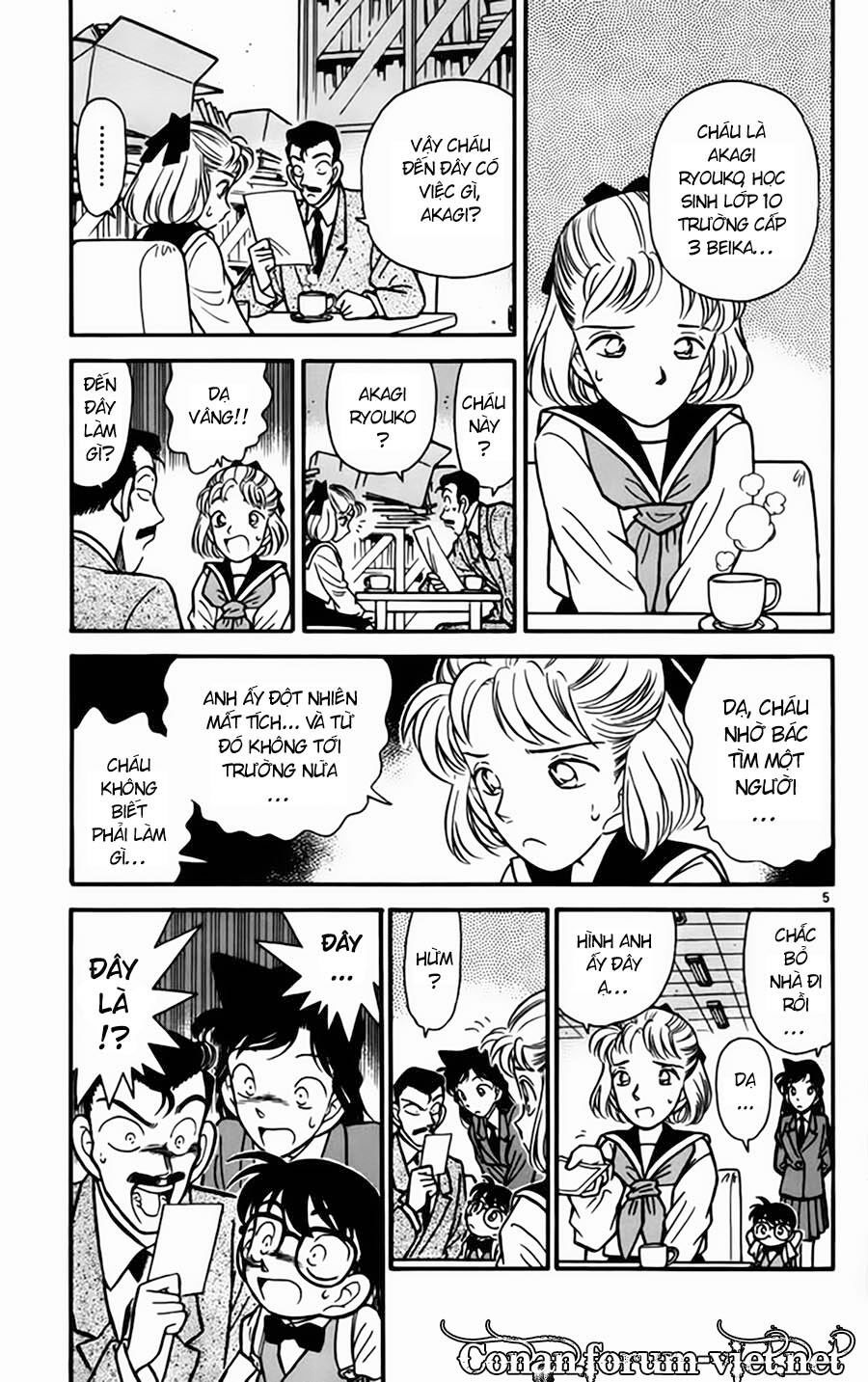 Thám Tử Lừng Danh Conan Chapter 68 - 5