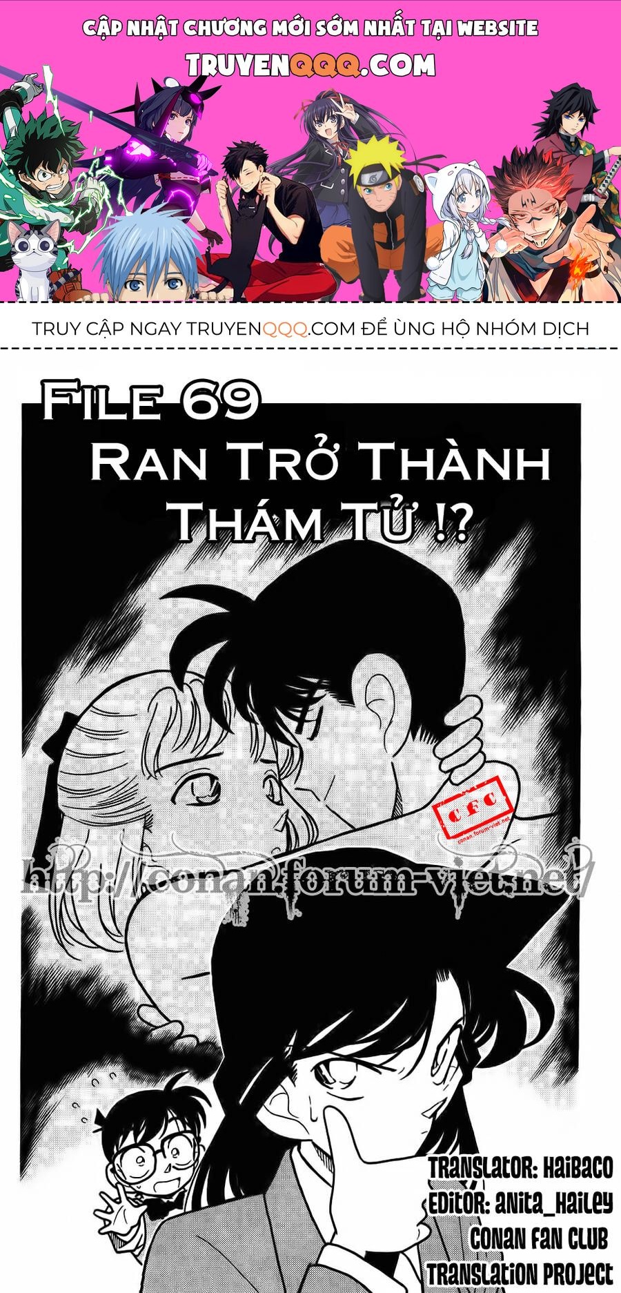 Thám Tử Lừng Danh Conan Chapter 69 - 1