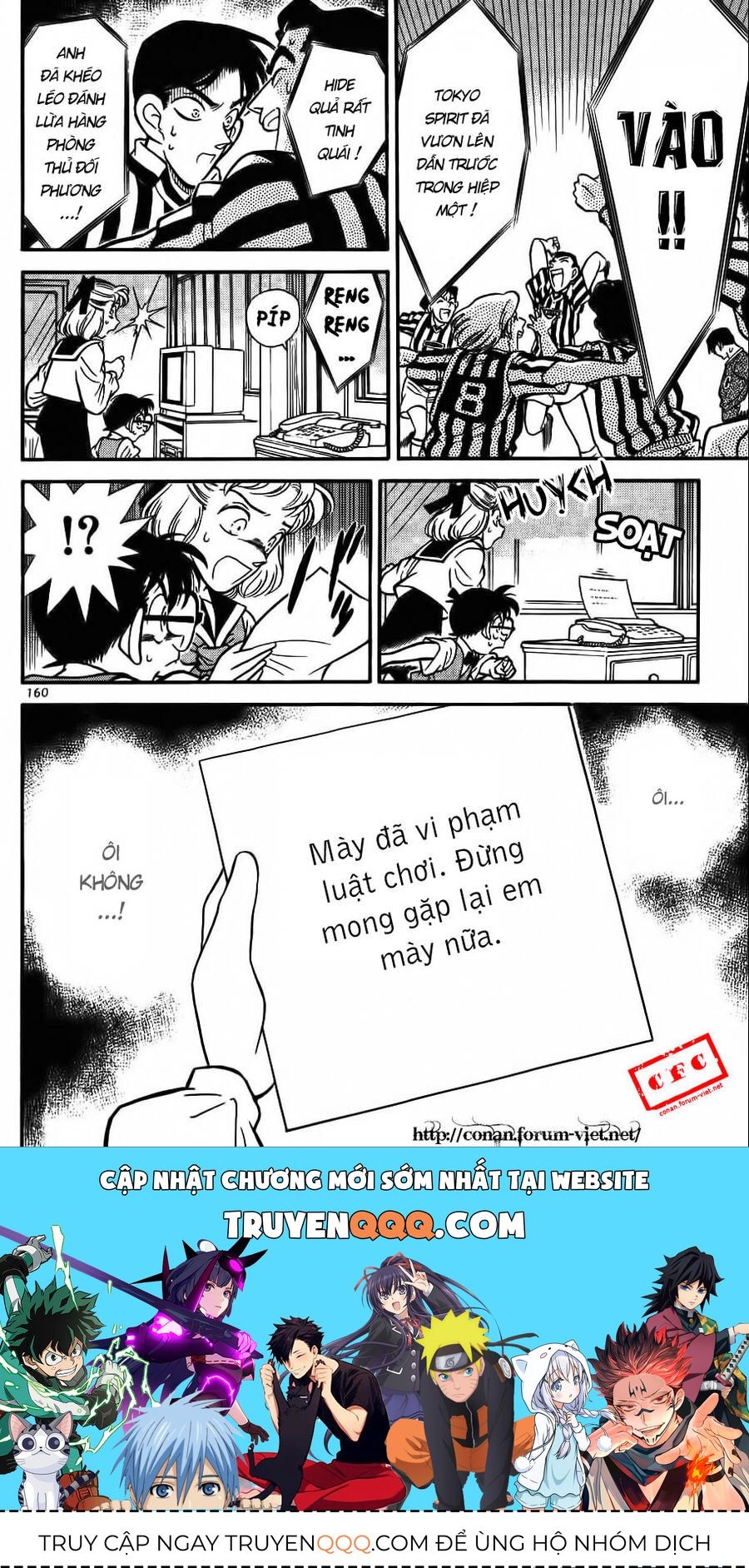 Thám Tử Lừng Danh Conan Chapter 69 - 18