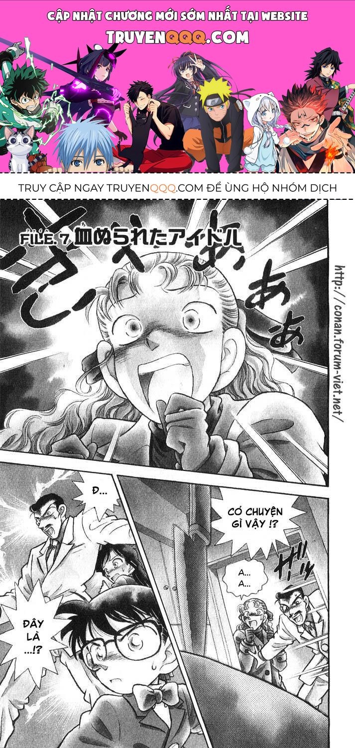 Thám Tử Lừng Danh Conan Chapter 7 - 1