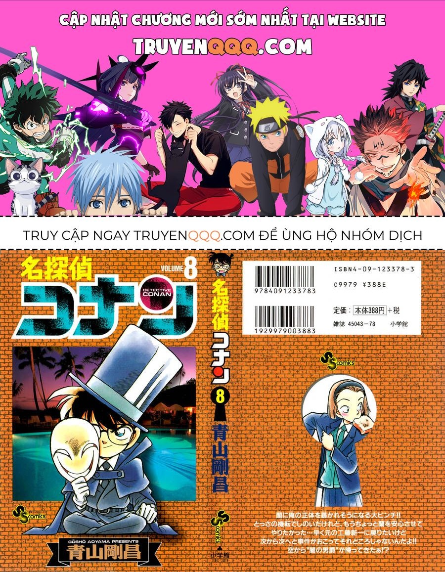 Thám Tử Lừng Danh Conan Chapter 71 - 1
