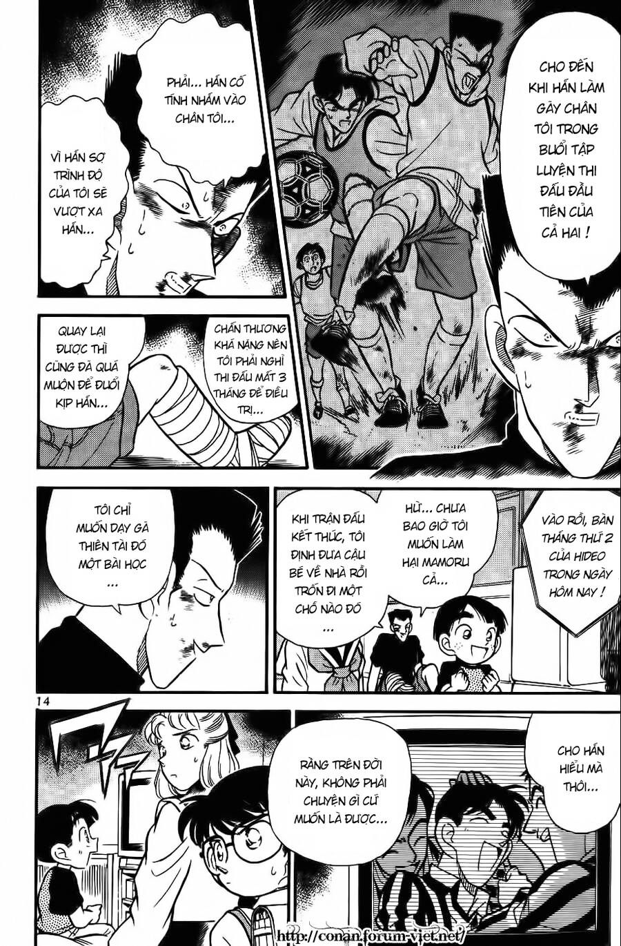 Thám Tử Lừng Danh Conan Chapter 71 - 15