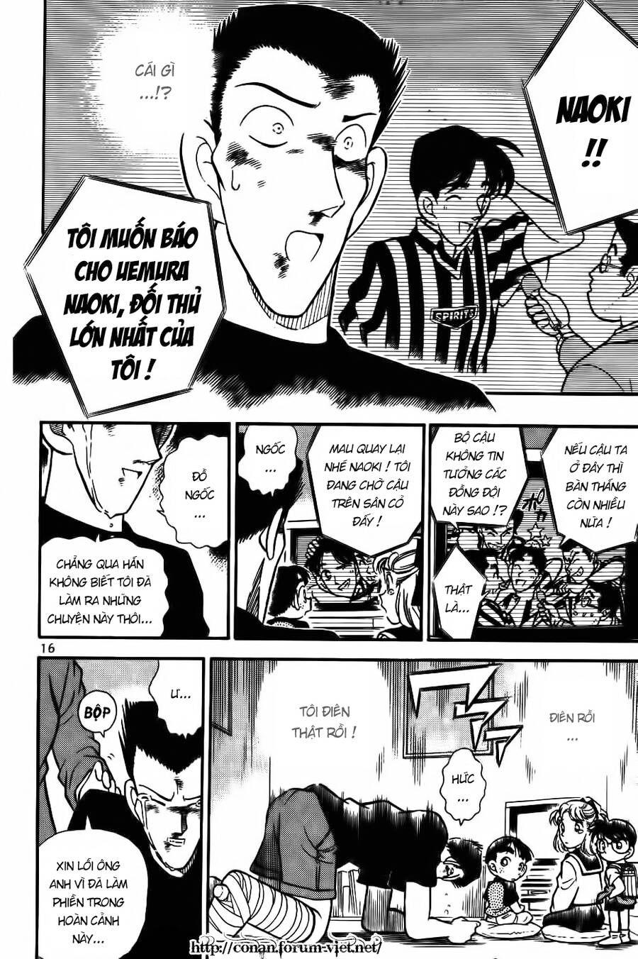 Thám Tử Lừng Danh Conan Chapter 71 - 17