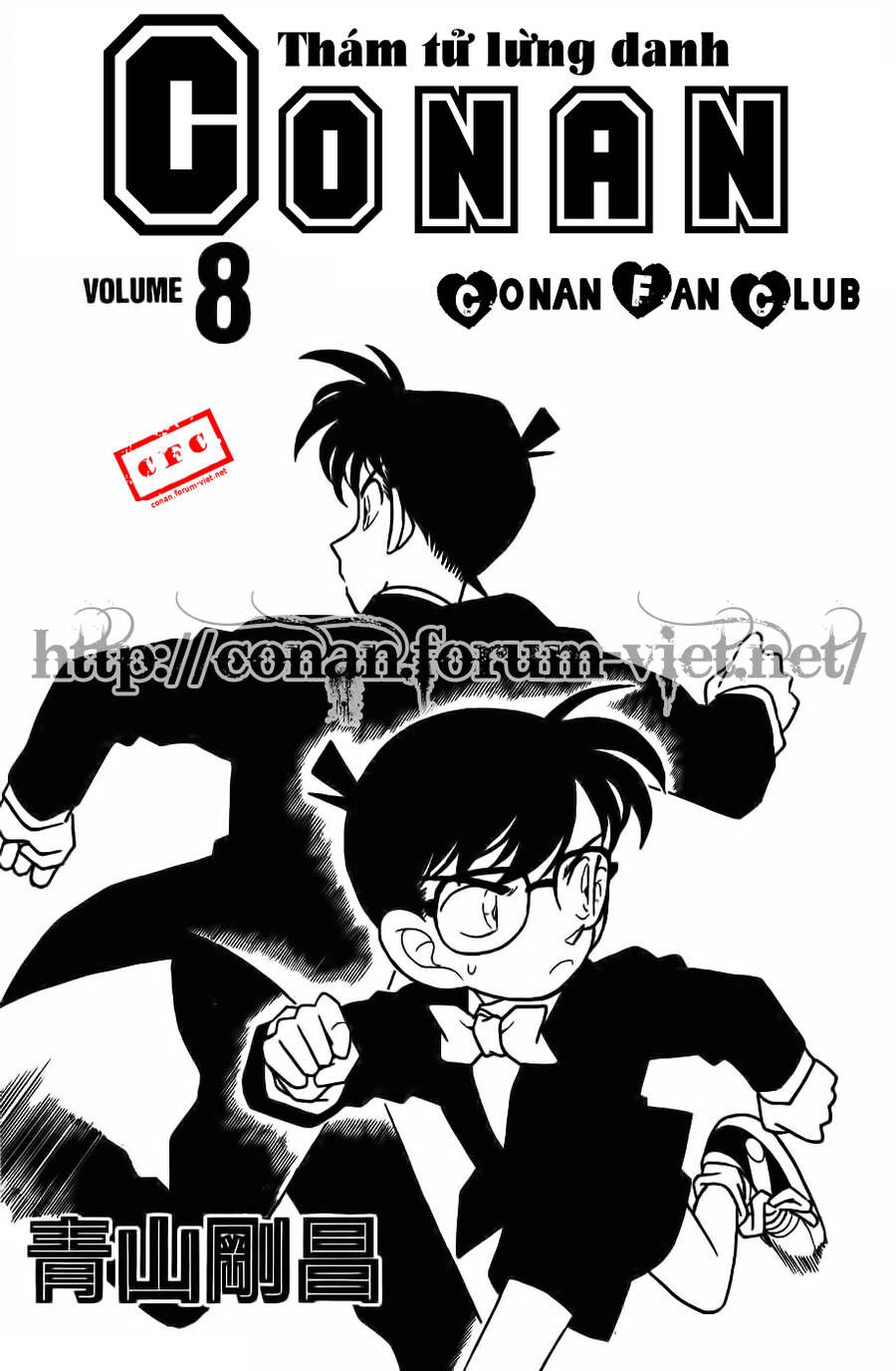 Thám Tử Lừng Danh Conan Chapter 71 - 4