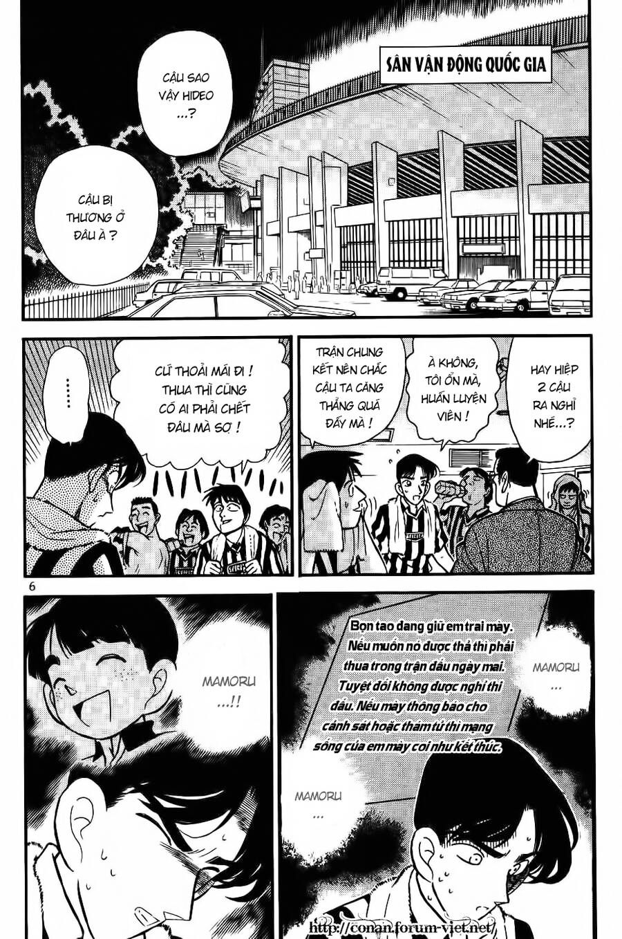 Thám Tử Lừng Danh Conan Chapter 71 - 7