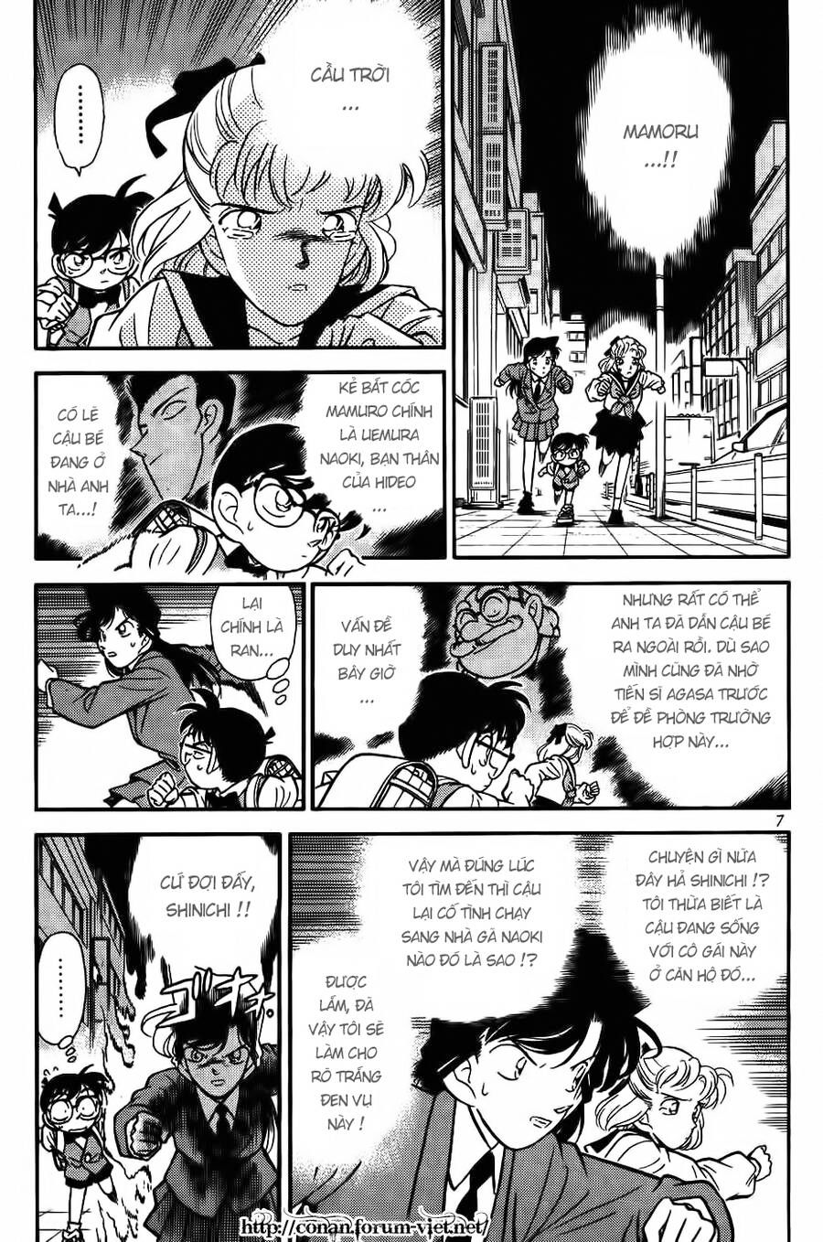 Thám Tử Lừng Danh Conan Chapter 71 - 8