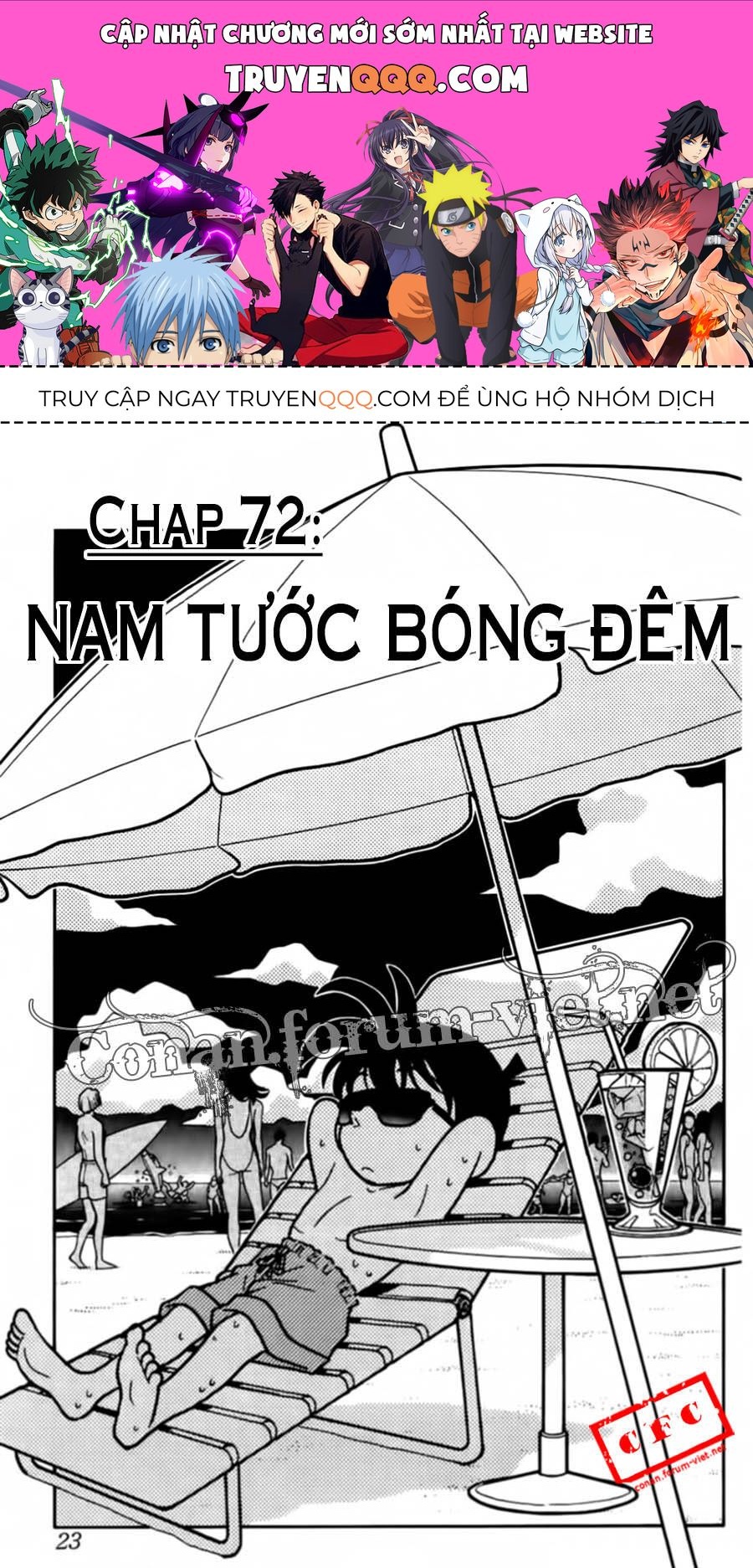 Thám Tử Lừng Danh Conan Chapter 72 - 1