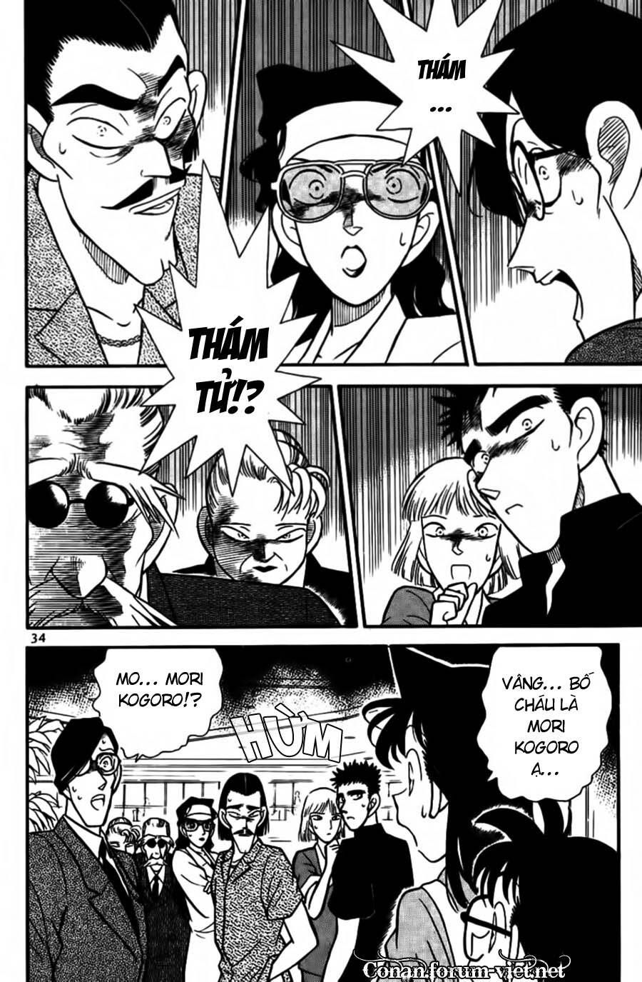 Thám Tử Lừng Danh Conan Chapter 72 - 12