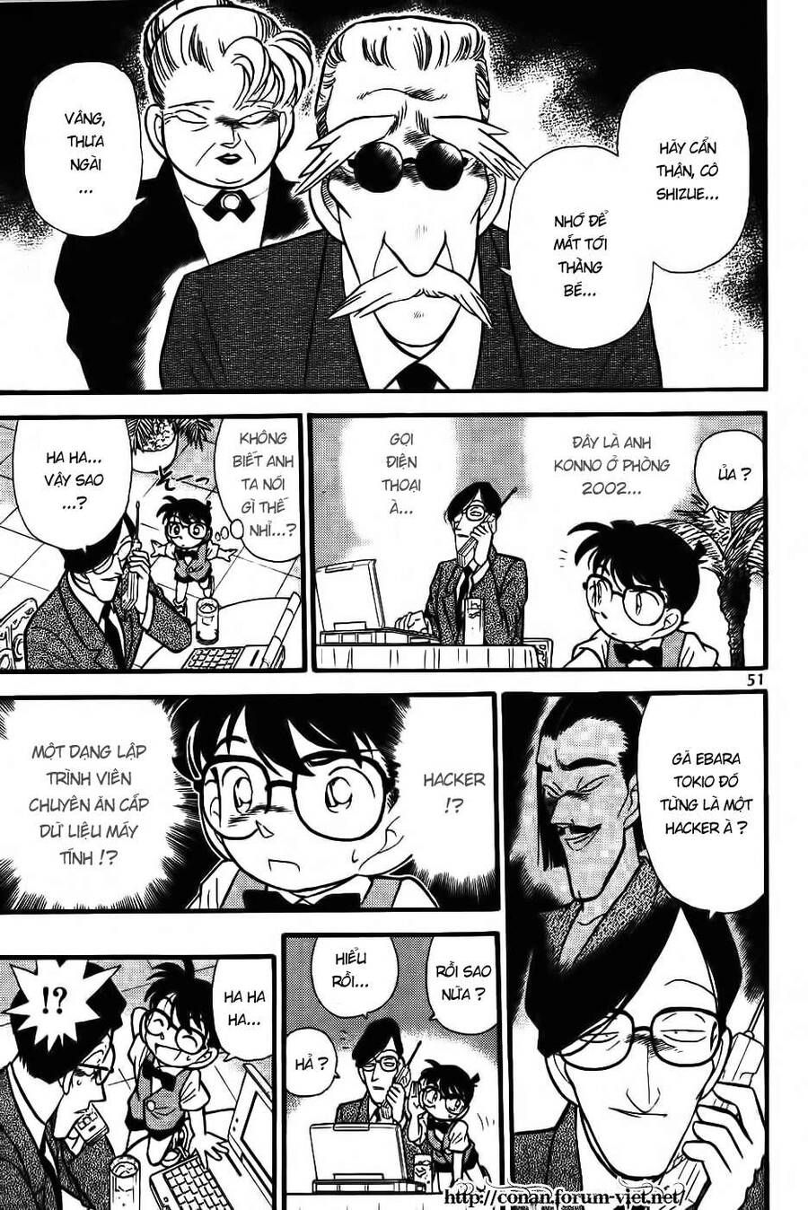 Thám Tử Lừng Danh Conan Chapter 73 - 11