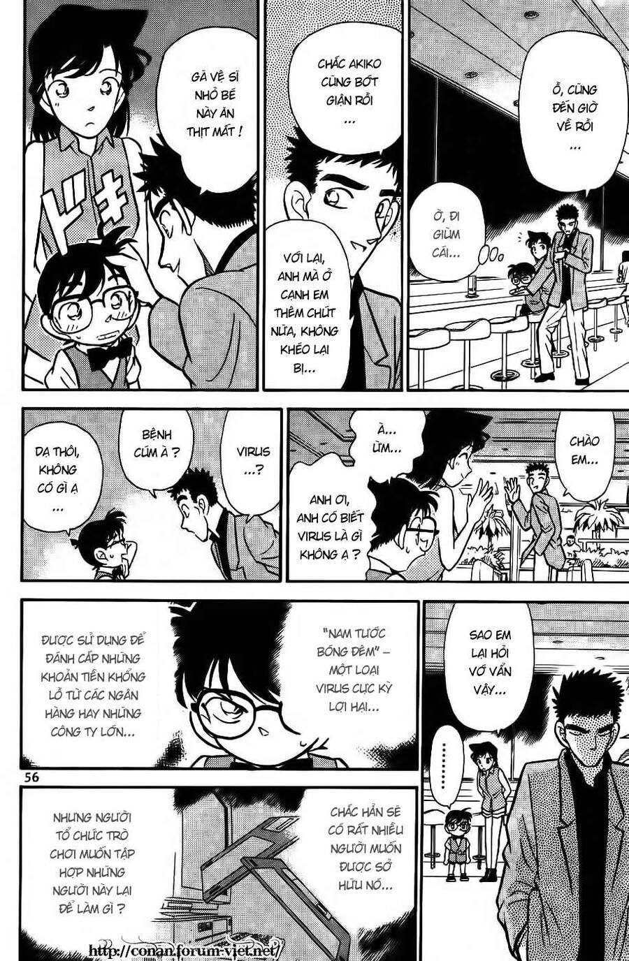 Thám Tử Lừng Danh Conan Chapter 73 - 16