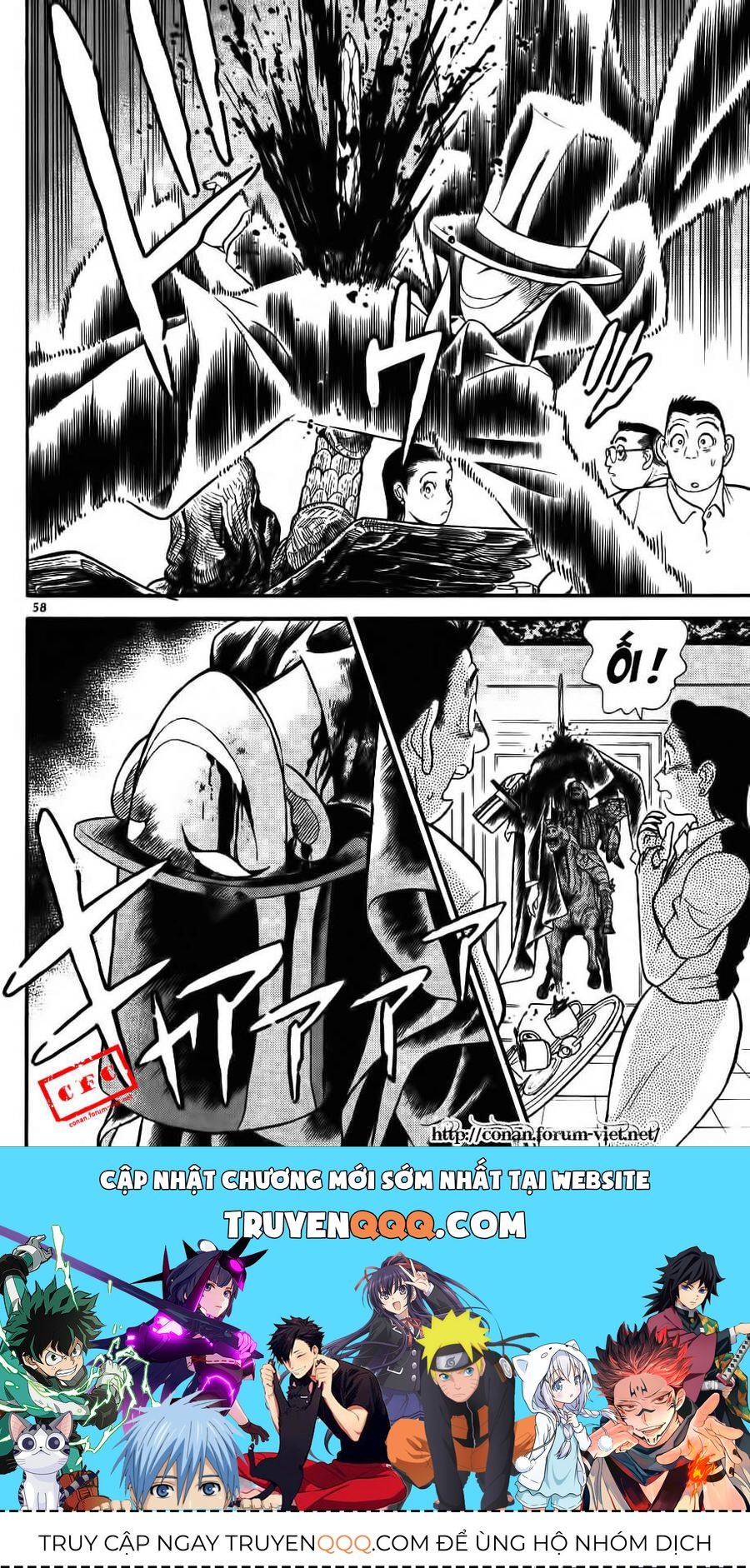 Thám Tử Lừng Danh Conan Chapter 73 - 18