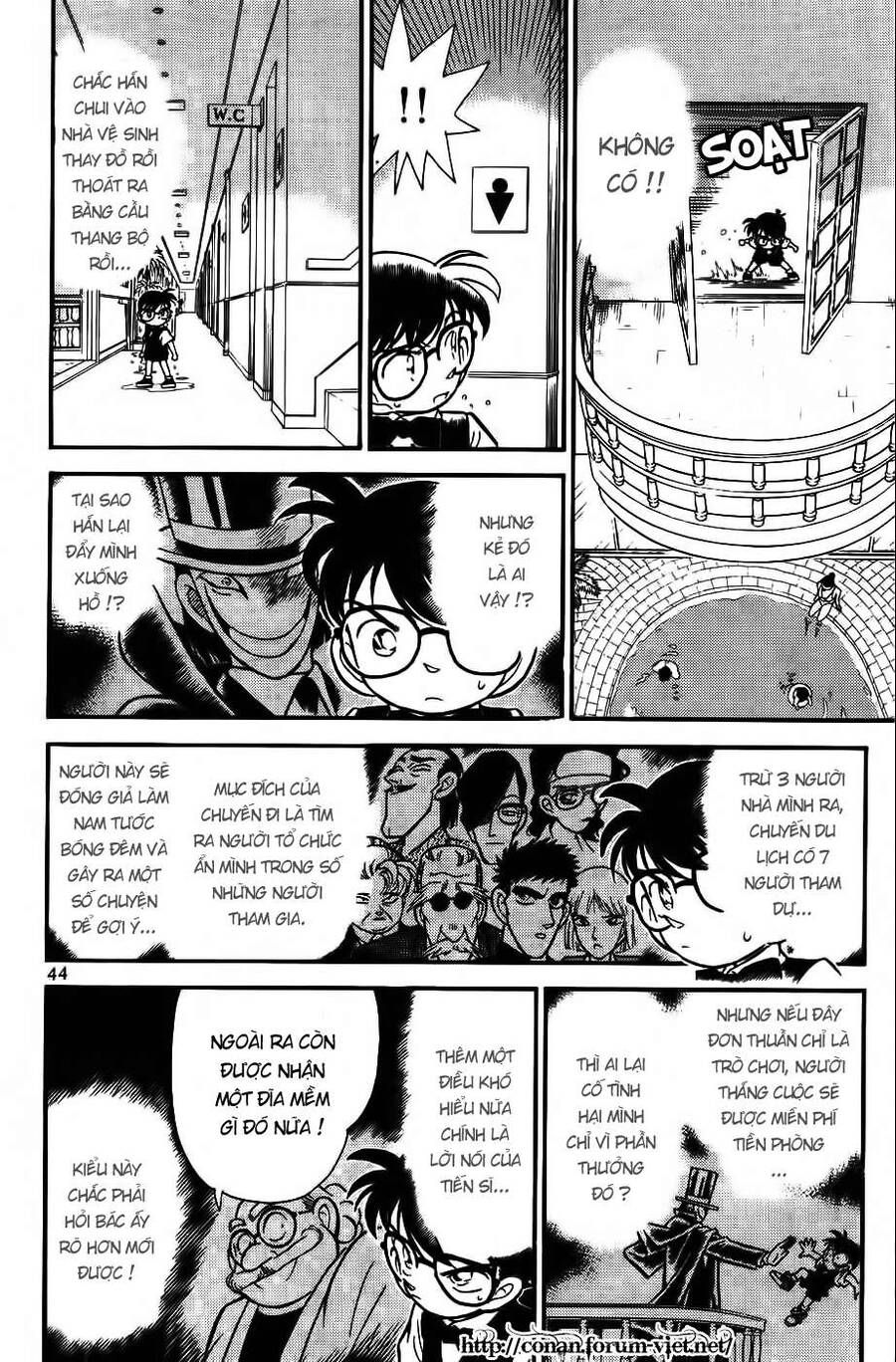 Thám Tử Lừng Danh Conan Chapter 73 - 4