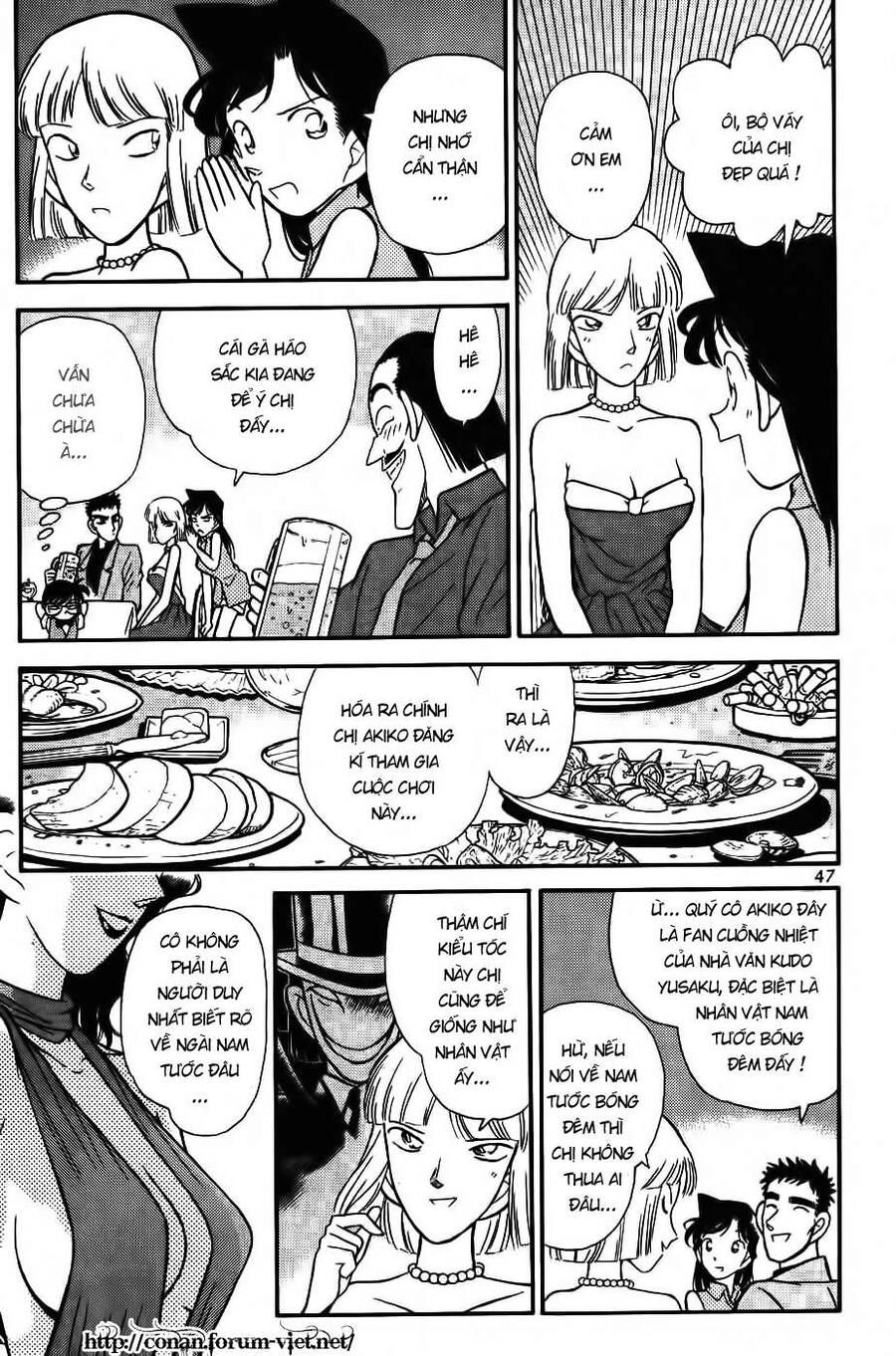 Thám Tử Lừng Danh Conan Chapter 73 - 7