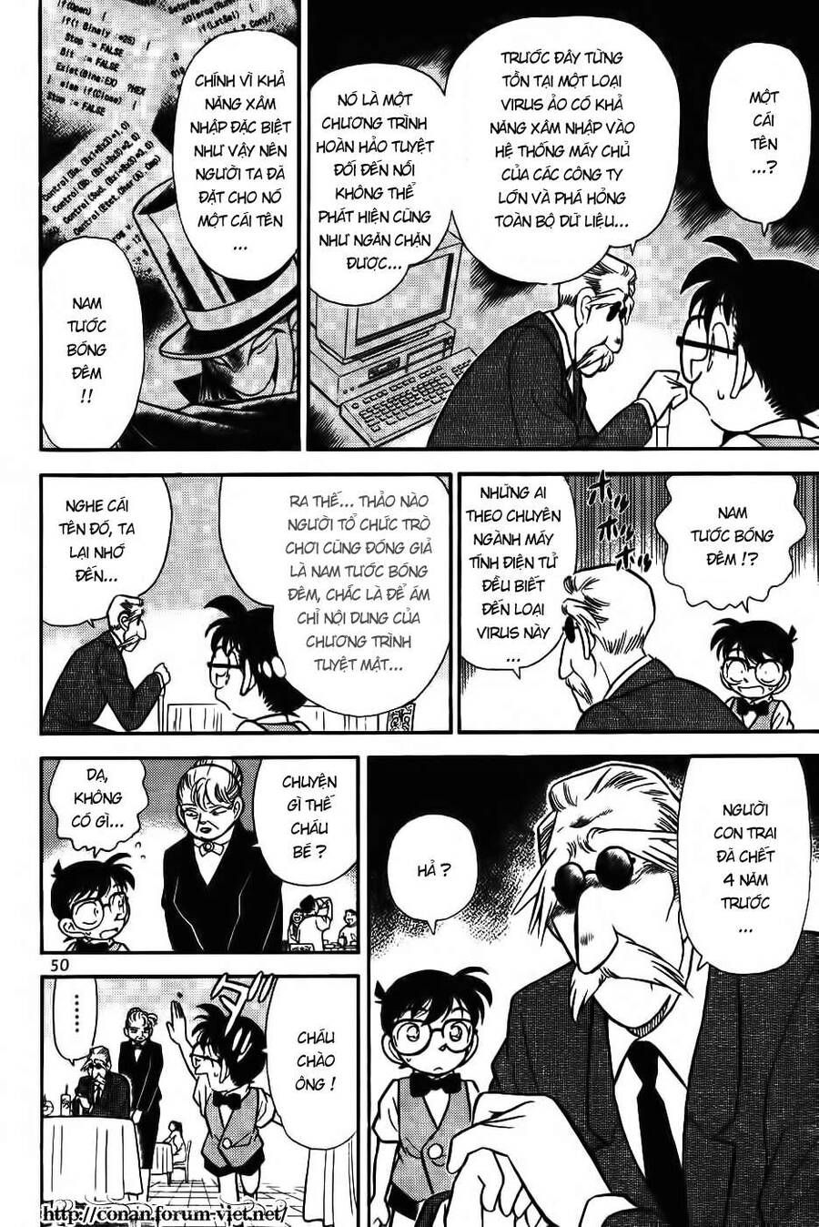 Thám Tử Lừng Danh Conan Chapter 73 - 10