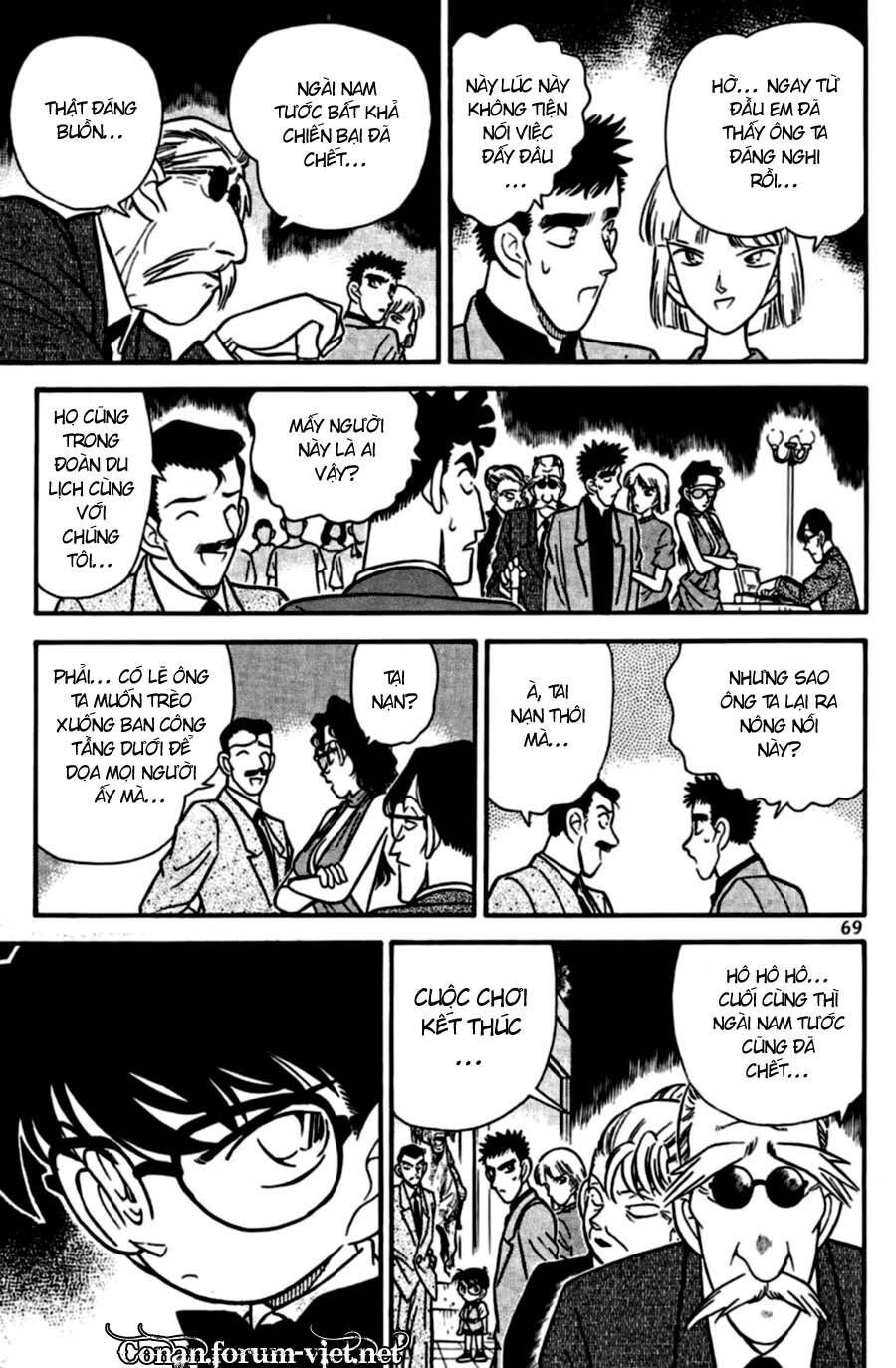 Thám Tử Lừng Danh Conan Chapter 74 - 11