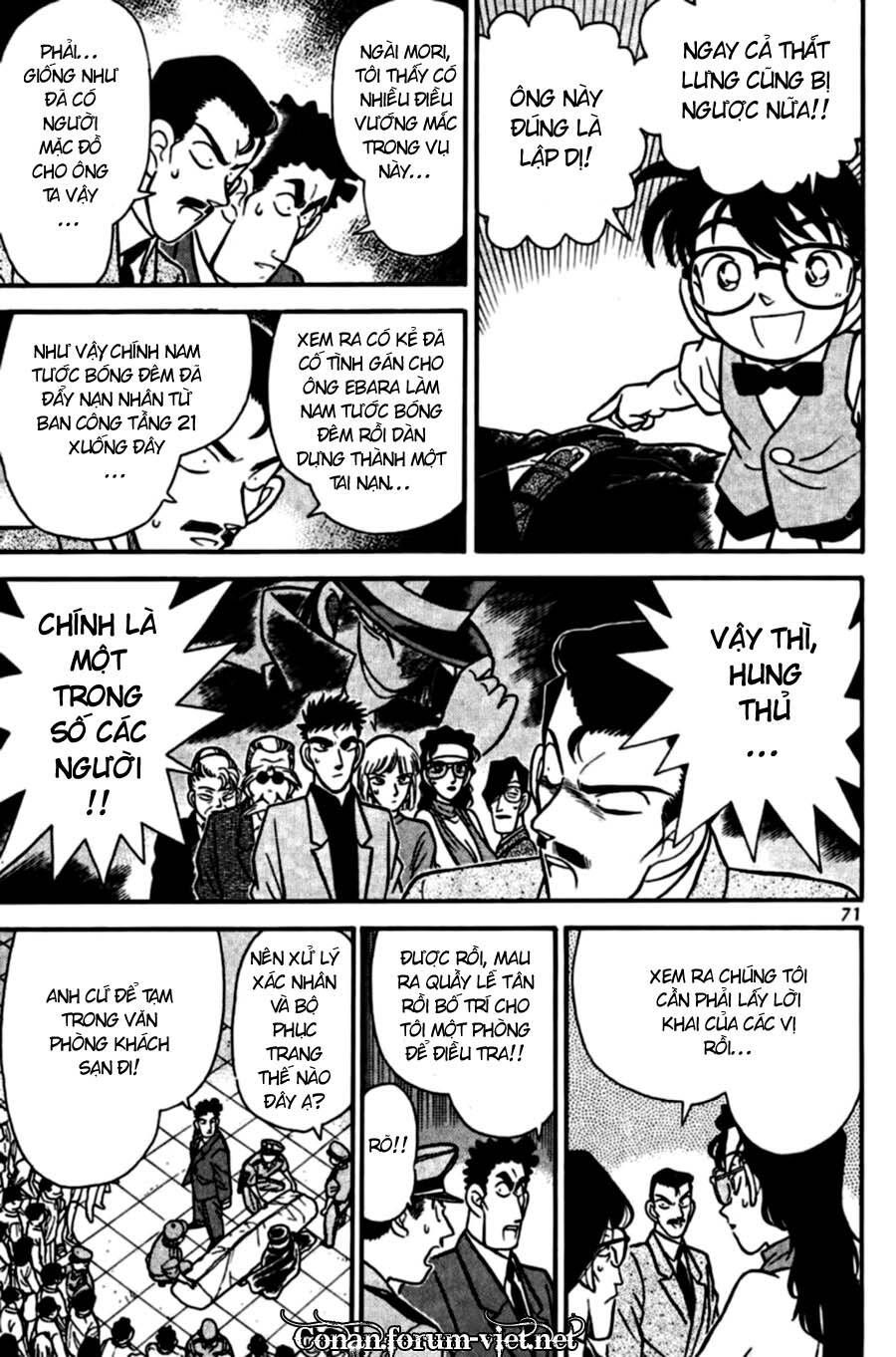 Thám Tử Lừng Danh Conan Chapter 74 - 13