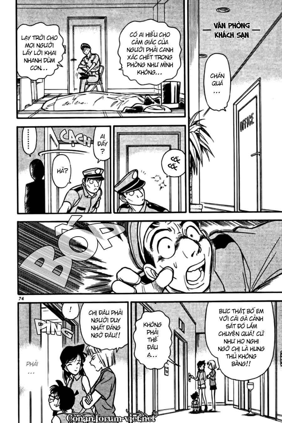 Thám Tử Lừng Danh Conan Chapter 74 - 16