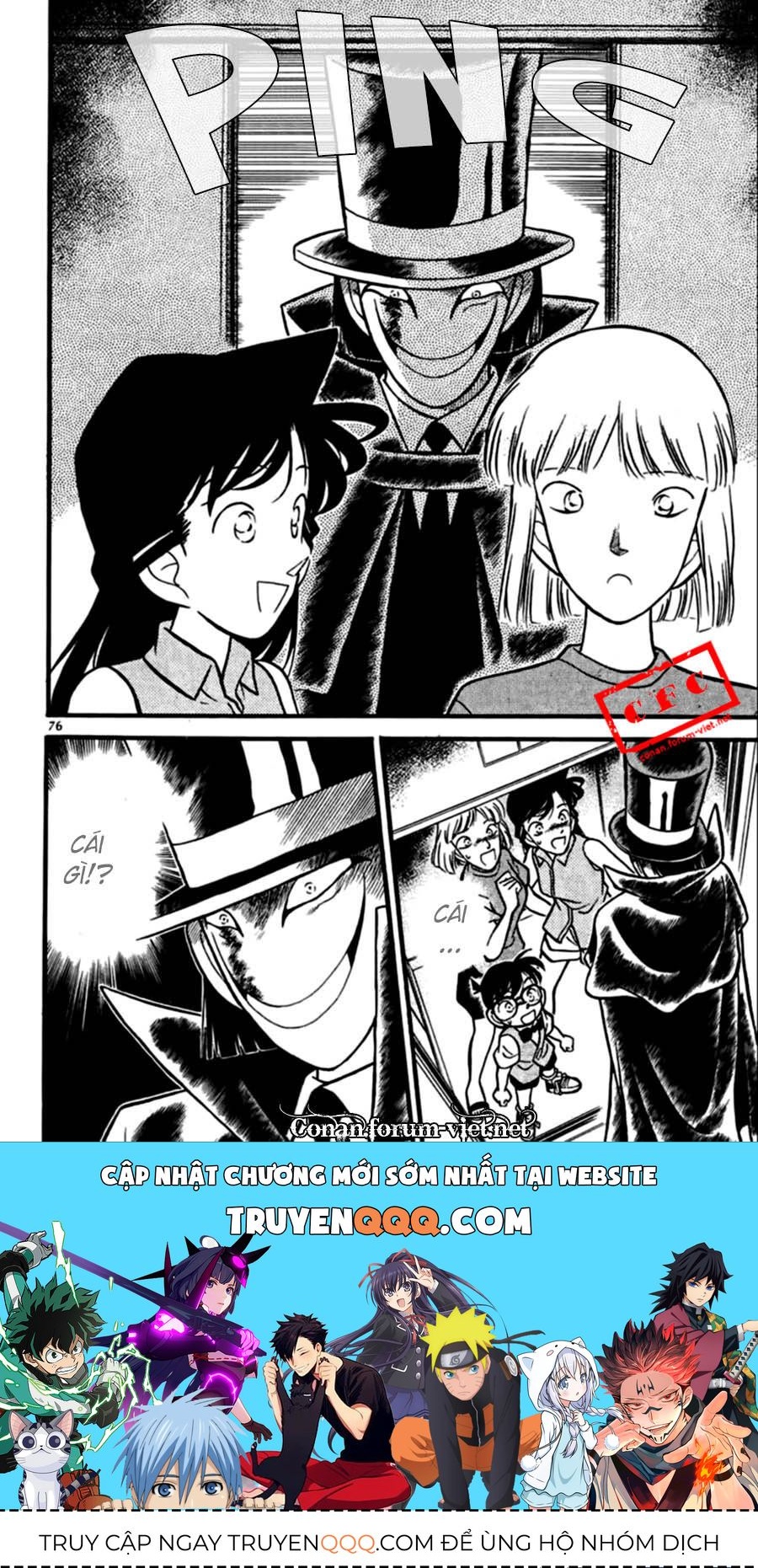 Thám Tử Lừng Danh Conan Chapter 74 - 18