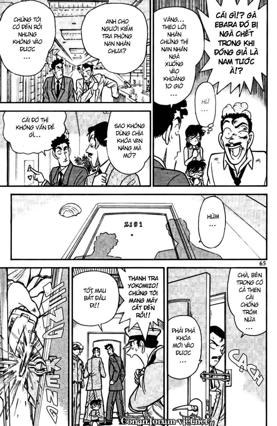 Thám Tử Lừng Danh Conan Chapter 74 - 7