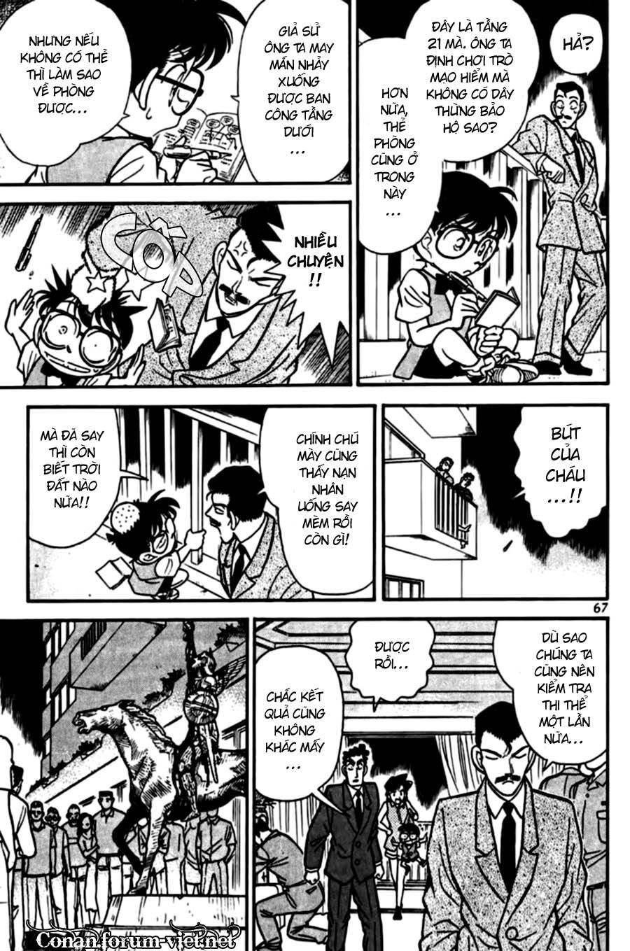 Thám Tử Lừng Danh Conan Chapter 74 - 9