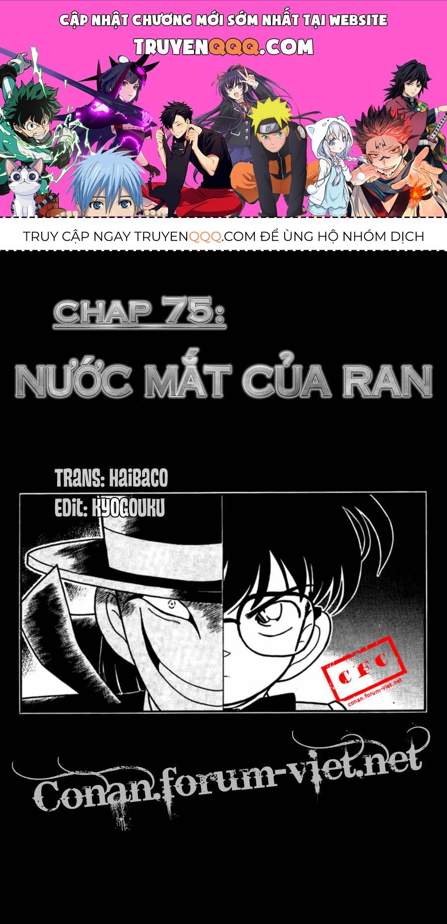 Thám Tử Lừng Danh Conan Chapter 75 - 1