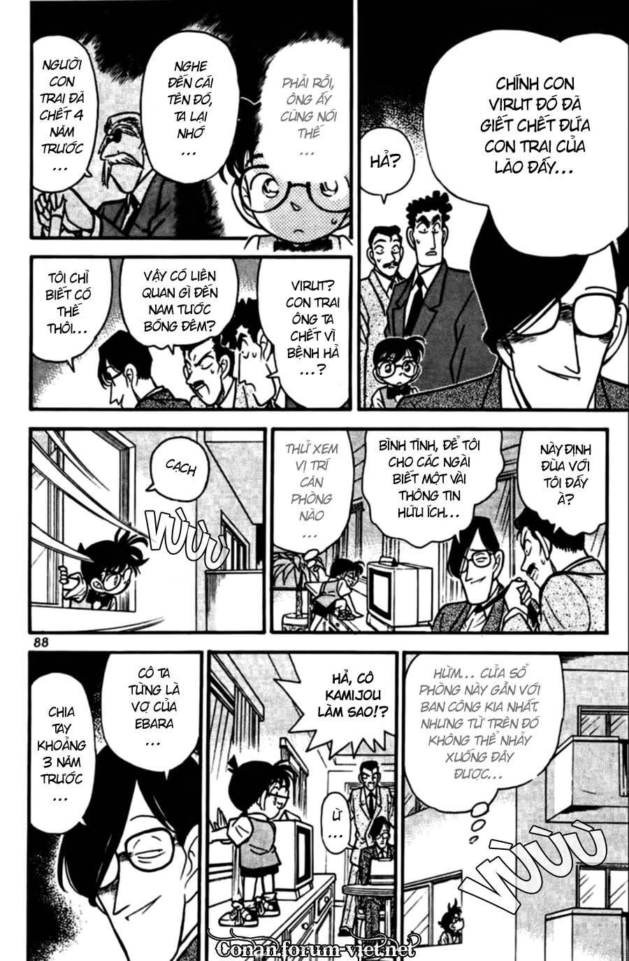 Thám Tử Lừng Danh Conan Chapter 75 - 12