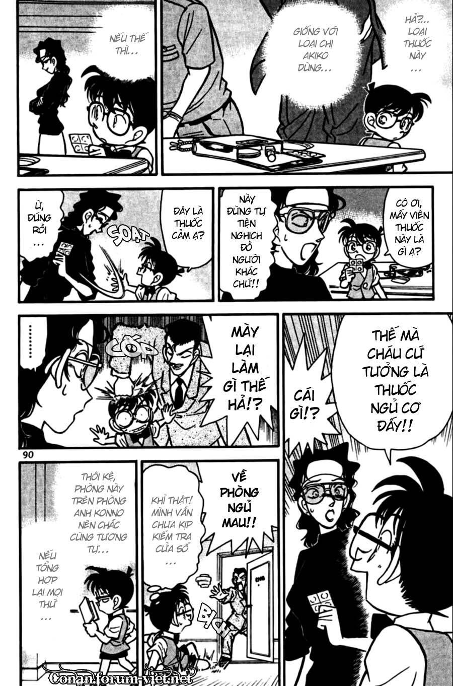 Thám Tử Lừng Danh Conan Chapter 75 - 14
