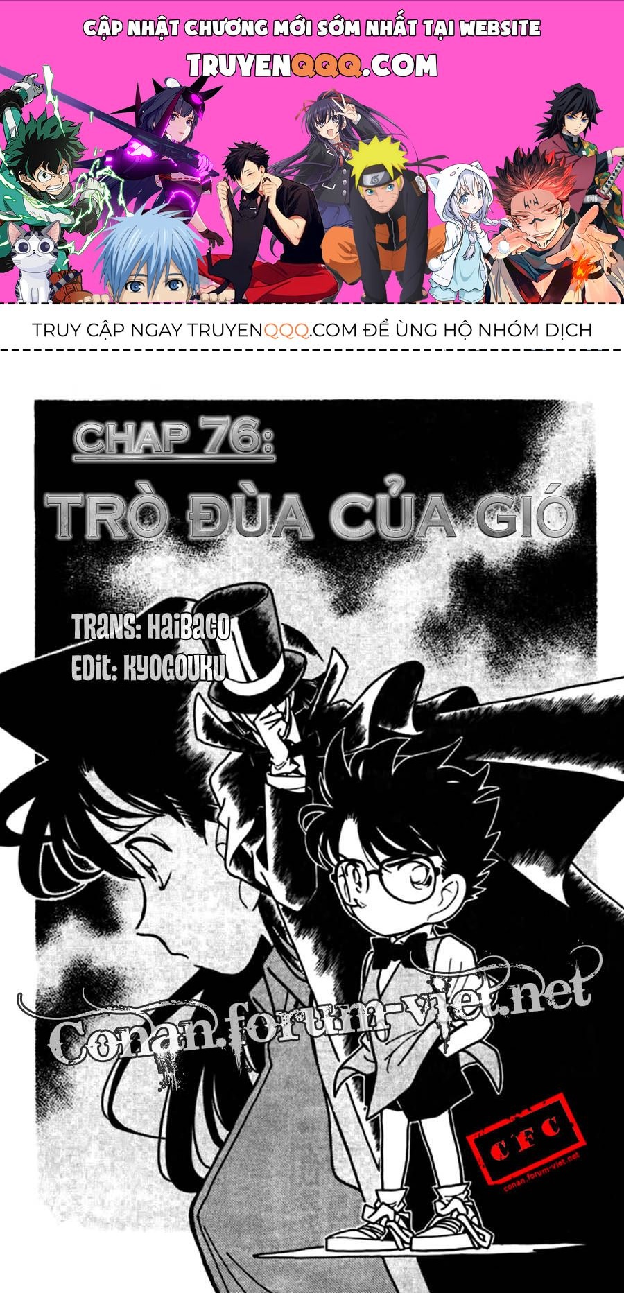 Thám Tử Lừng Danh Conan Chapter 76 - 1