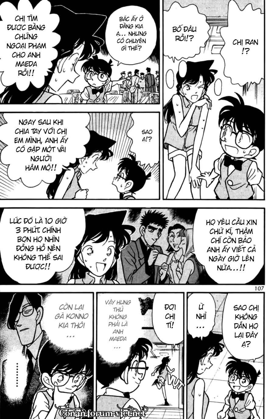 Thám Tử Lừng Danh Conan Chapter 76 - 13