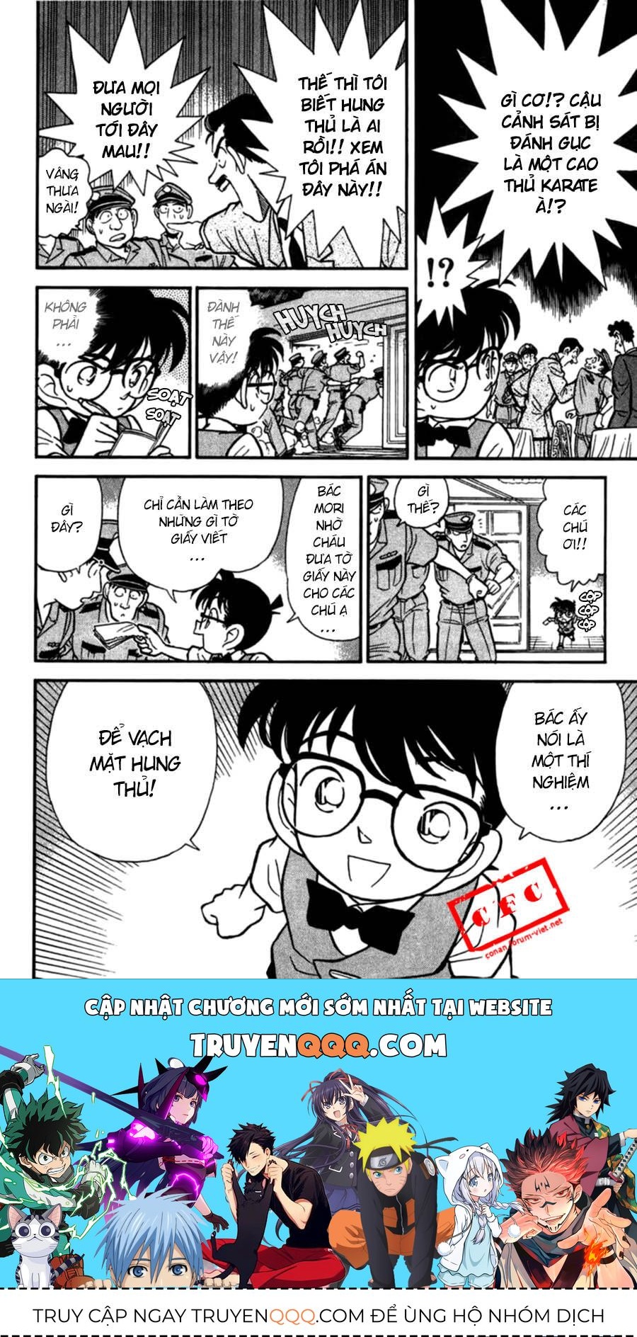 Thám Tử Lừng Danh Conan Chapter 76 - 18