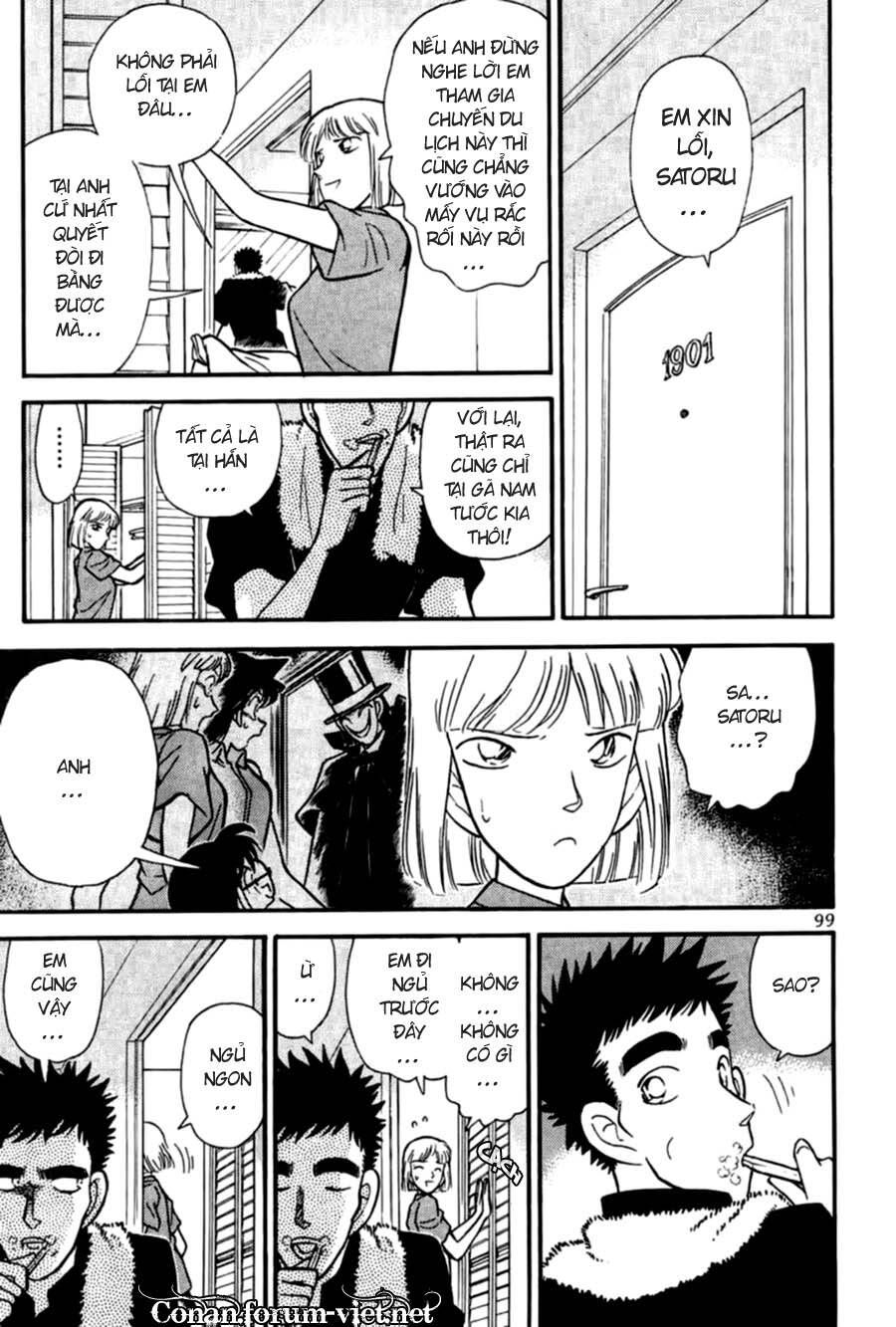 Thám Tử Lừng Danh Conan Chapter 76 - 5