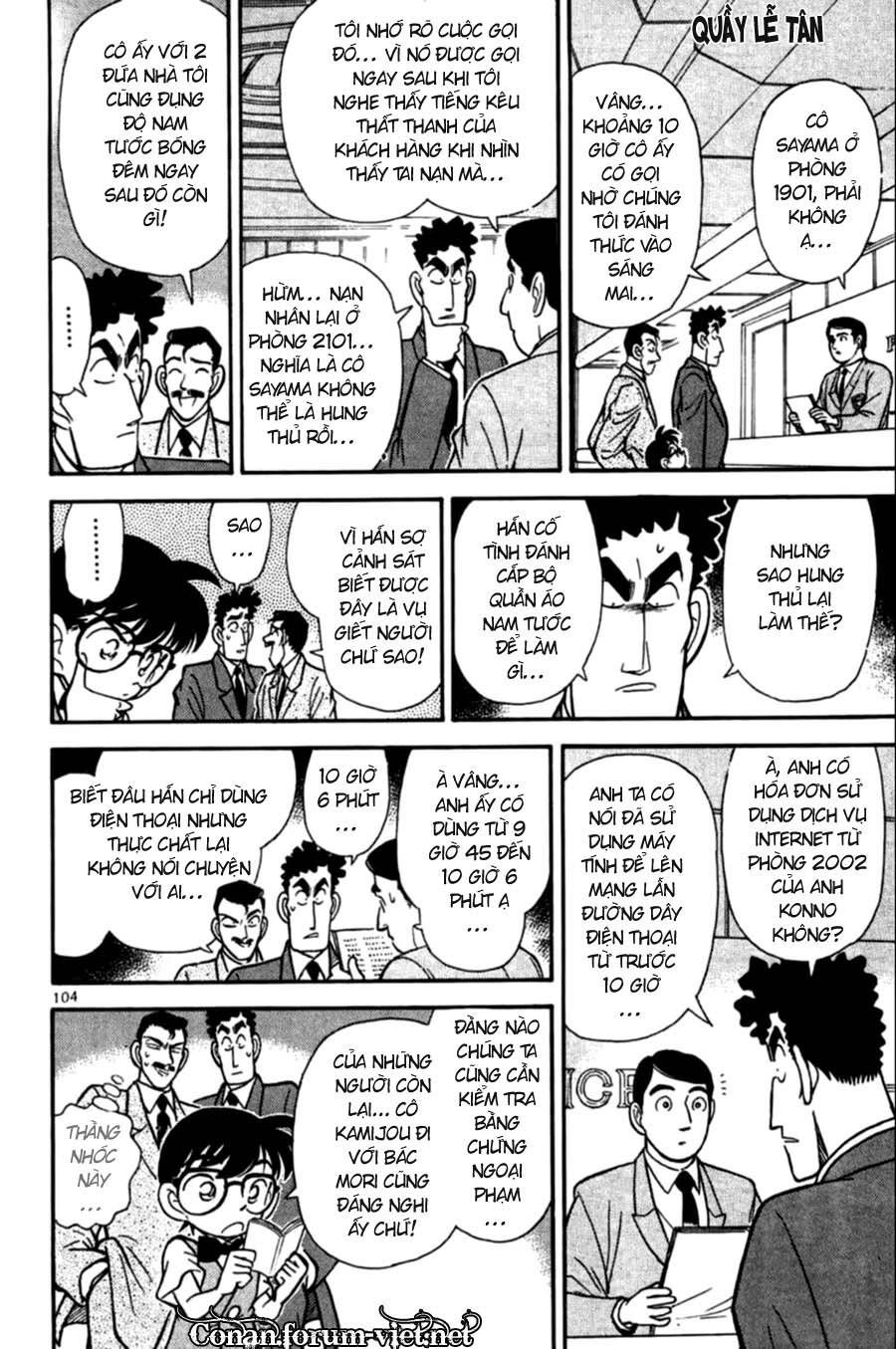 Thám Tử Lừng Danh Conan Chapter 76 - 10