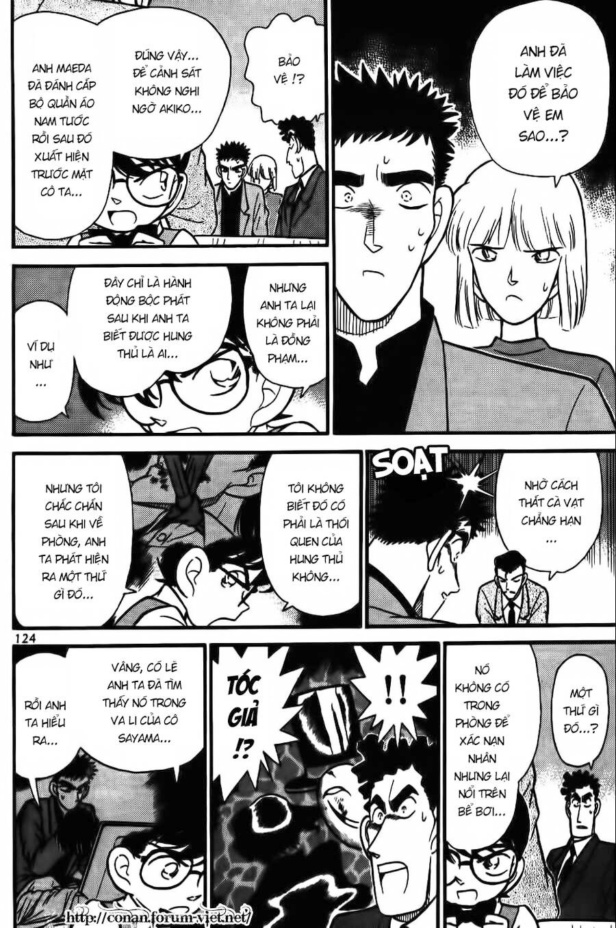 Thám Tử Lừng Danh Conan Chapter 77 - 12