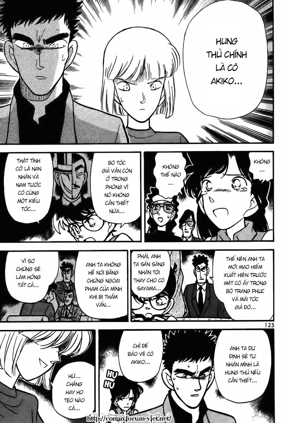 Thám Tử Lừng Danh Conan Chapter 77 - 13