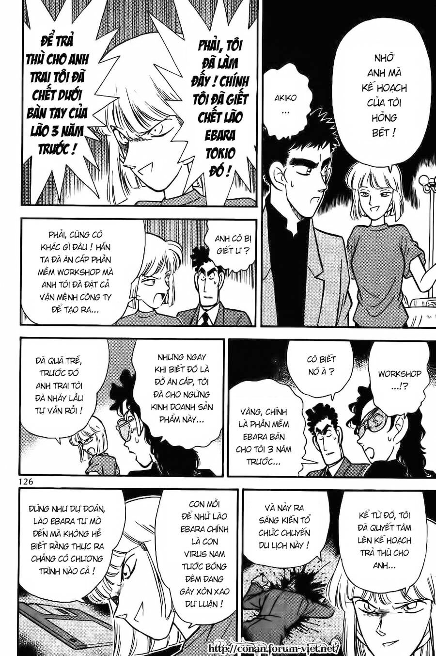 Thám Tử Lừng Danh Conan Chapter 77 - 14