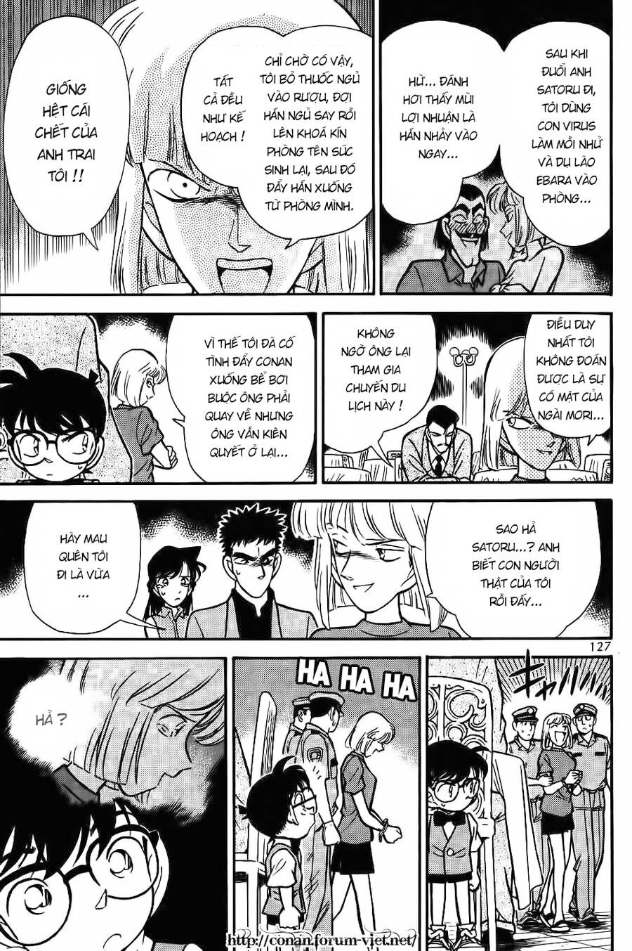 Thám Tử Lừng Danh Conan Chapter 77 - 15