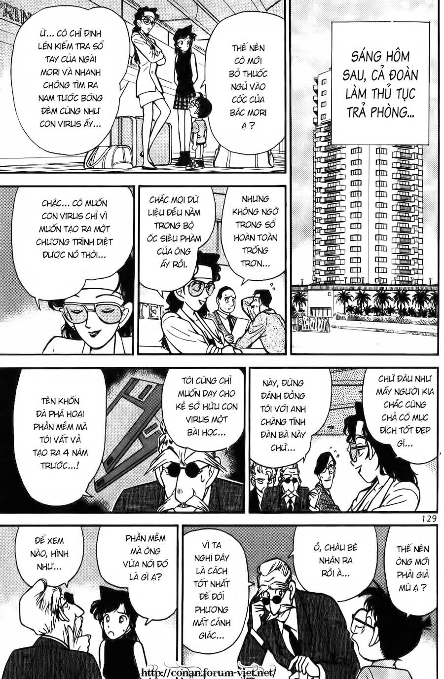 Thám Tử Lừng Danh Conan Chapter 77 - 17